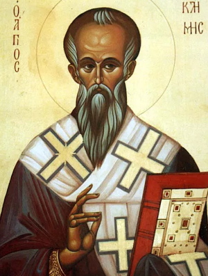 Житие равноапостольного Климента, архиепископа Охридского