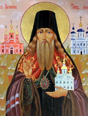 Житие святителя Питирима, епископа Тамбовского