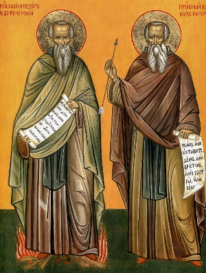 Житие преподобномучеников Феодора и Василия Печерских