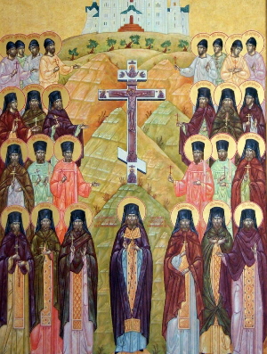 Собор преподобномучеников Белогорских