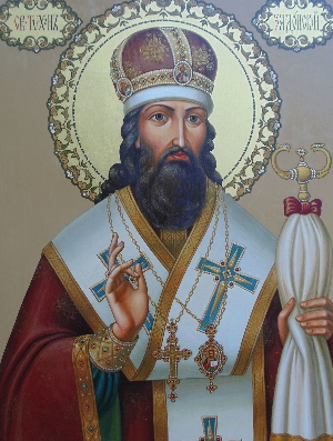 Житие святителя Тихона, епископа Воронежского, Задонского чудотворца