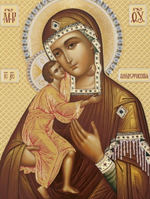 Икона Пресвятой Богородицы Фе­о­до­ров­ская