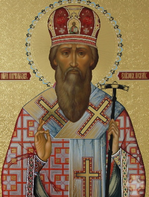 Житие святителя Питирима, епископа Великопермского, Устьвымского