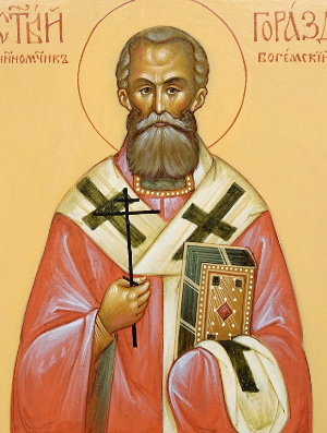 Житие священномученика Горазда (Павлика), епископа Богемского и Мораво-Силезского