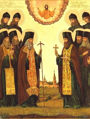 Житие преподобномучеников Казанских, в Свято-Успенском Зилантовом монастыре пострадавших