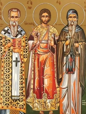 Житие святителей Александра, Иоанна Постника и Павла Нового, патриархов Константинопольских