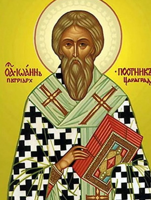 Житие святителя Иоанна Постника, патриарха Константинопольского