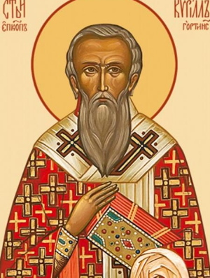 Житие священномученика Кирилла, епископа Гортинского