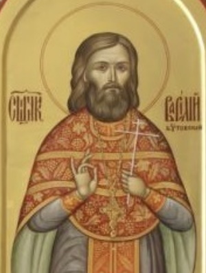 Житие священномученика Василия Максимова