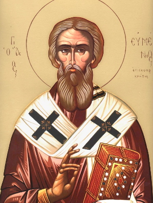 Житие преподобного Евмения, епископа Гортинского