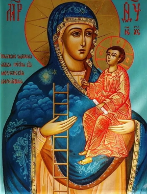 Икона Пресвятой Богородицы Молченская