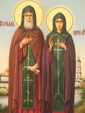 Житие преподобных Кирилла и Марии Радонежских