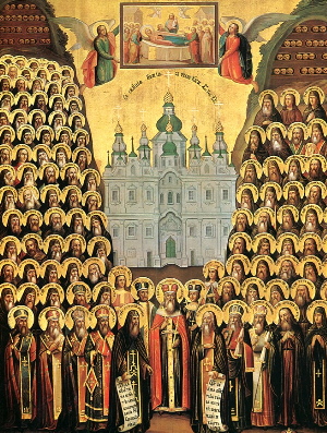 Собор преподобных отцев Киево-Печерских