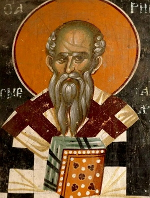 Житие священномученика Григория, просветителя Великой Армении
