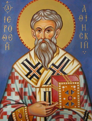 Житие священномученика Иерофея, епископа Афинского