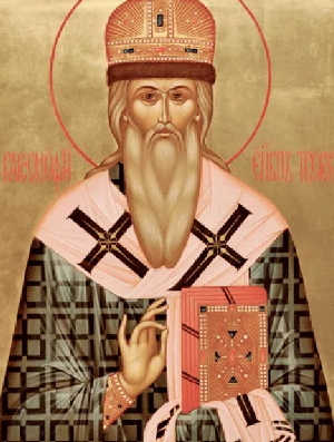 Житие святителя Варсонофия, епископа Тверского