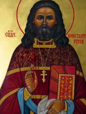 Житие священномученика Константина Сухова