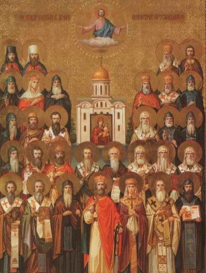 Собор Волынских святых
