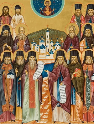 Собор преподобных Оптинских старцев