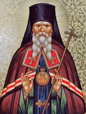 Житие святителя Афанасия (Сахарова), епископа Ковровского