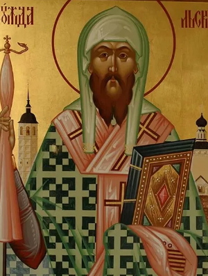 Житие святителя Иоанна, епископа Суздальского