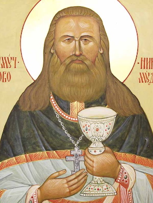 Житие священномученика Николая Любомудрова