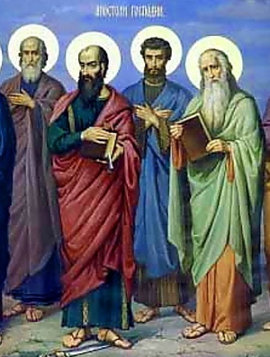 Житие апостолов Ераста, Олимпа, Родиона, Сосипатра, Куарта (Кварта) и Тертия