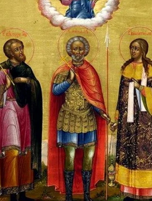 Житие мучеников Виктора, Стефаниды и Викентия