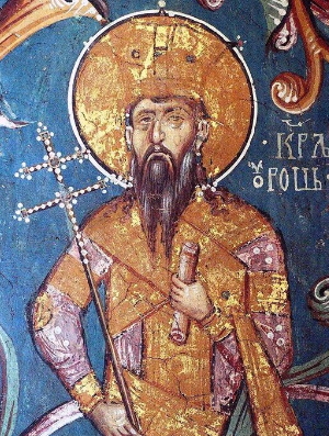 Мученику Стефану Урошу III, Дечанскому, царю Сербскому