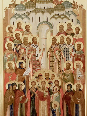 Собор Эстонских святых