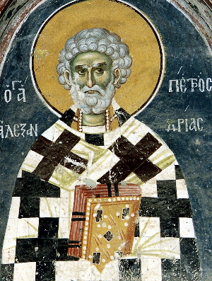 Житие священномученика Петра, архиепископа Александрийского