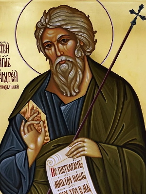 Житие апостола Андрея Первозванного
