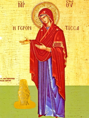 Икона Пресвятой Богородицы «Геронтисса»