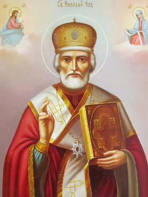 Житие святителя Николая, архиепископа Мирликийского