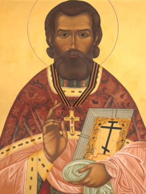Житие священномученика Сергия Раквереского