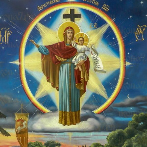 Акафист иконе Божией Матери «Августовская Победа»