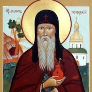 преподобный Агапит Печерский