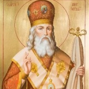 священномученику Арсению (Мацеевичу)