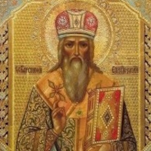 Варсонофию, епископу Тверскому
