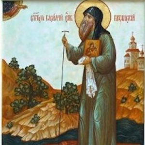святителю Василию, епископу Рязанскому