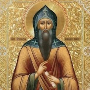 преподобномученику Геннадию, Костромскому