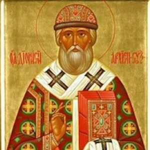 святителю Дионисию, архиепископу Суздальскому