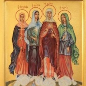 мученицам Евдокии, Дарии, Дарии и Марии