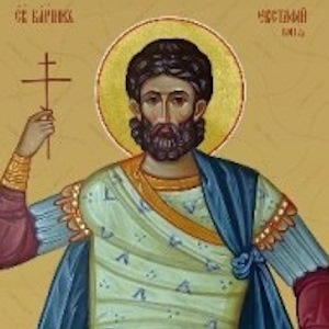 великомученику Евстафию Плакиде