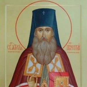 святителю Иннокентию, архиепископу Херсонскому