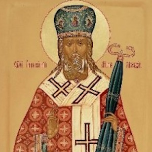 святителю Иннокентию (Вениаминову), митрополиту Московскому