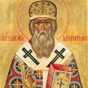 святителю Макарию, митрополиту Московскому