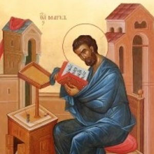 апостолу и евангелисту Марку