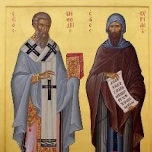 равноапостольным Мефодию и Кириллу