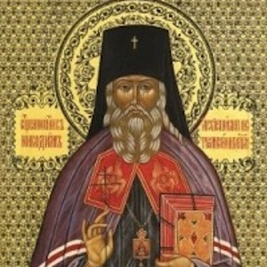 священномученнику Никодиму, архиепископу Костромскому и Галичскому